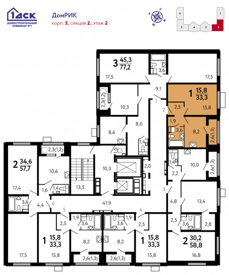 Однокомнатная квартира 33.3 м²