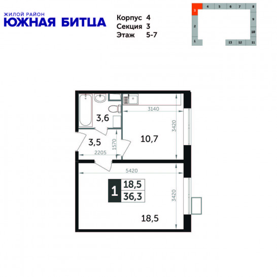 Однокомнатная квартира 36.3 м²