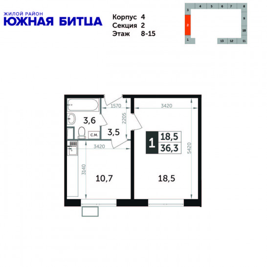 Однокомнатная квартира 36.3 м²