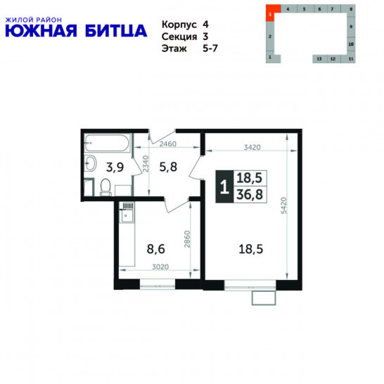 Однокомнатная квартира 36.8 м²