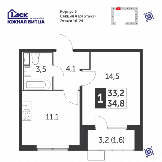 Однокомнатная квартира 34.8 м²