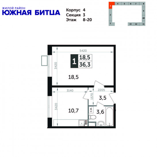 Однокомнатная квартира 36.3 м²